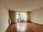 Appartement Oranjeplein in Maastricht, Overige soorten, Limburg