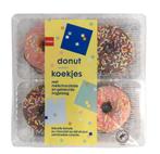 HEMA Donut koekjes 160gram, Diversen, Levensmiddelen, Verzenden