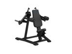E25 | Gymfit Side Arm Lifting Trainer | Xtreme-line | NIEUW, Sport en Fitness, Fitnessapparatuur, Verzenden, Nieuw, Overige typen