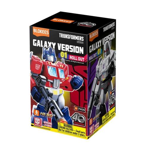 Transformers - Galaxy Version 01 - Roll Out, Verzamelen, Transformers, Verzenden