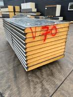 Wandpanelen 80mm | 1000x2500 | scherpe aanbieding! MP70, Ophalen of Verzenden, Nieuw, Overige materialen, 50 tot 100 mm