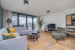 Te huur: Appartement Theseusstraat in Rotterdam, Appartement, Rotterdam, Zuid-Holland