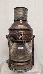 Laing Sunderland Not Under Command, Navigation lamp, Ships, Antiek en Kunst, Curiosa en Brocante