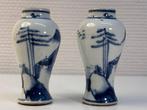 Vaas - Porselein - China - Kangxi (1662-1722) - Twee Kangxi