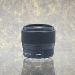 Sigma 56mm f/1.4 voor Fujifilm - Tweedehands, Audio, Tv en Foto, Fotografie | Lenzen en Objectieven, Ophalen of Verzenden, Zo goed als nieuw
