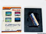 MSX - Konami - Hyper Rally - Japan (1), Verzenden, Gebruikt