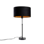 Tafellamp zwart met ovale velours kap zwart 35cm - Parte, Huis en Inrichting, Lampen | Tafellampen, Nieuw, Overige materialen