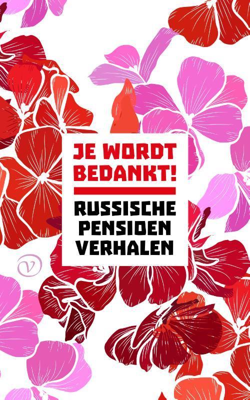 Je wordt bedankt! 9789028233164 Isaak Babel, Boeken, Literatuur, Zo goed als nieuw, Verzenden