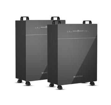 Marstek Venus E 2.0 5,12kWh Energy Storage 2 stuks incl. ... beschikbaar voor biedingen