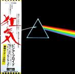 Pink Floyd - The Dark Side Of The Moon / The Legend Must, Nieuw in verpakking