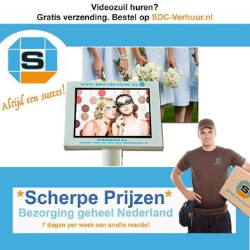 Huur, huren Videozuil | wenspaal | gratis bezorging NL beschikbaar voor biedingen
