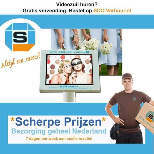 Huur, huren Videozuil | wenspaal | gratis bezorging NL, Hobby en Vrije tijd, Feestartikelen | Verhuur, Geboorte of Huwelijk, Zo goed als nieuw