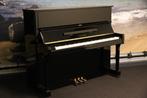 Yamaha U1A piano | Actieprijs | Muziekhuis Souman, Gebruikt, Verzenden, Zwart, Piano