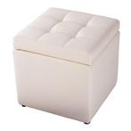 2dekans | Opbergvak voor Ottomaans met Deksel, Ophalen of Verzenden, Zo goed als nieuw