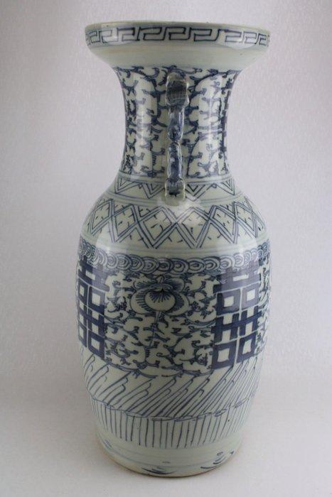 Vaas - Porselein - China - 19e eeuw - Dubbel geluk -, Antiek en Kunst, Antiek | Overige Antiek