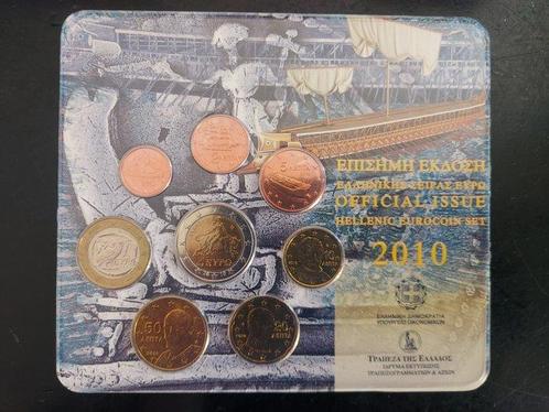 Griekenland. Year Set (BU) 2005/2010 (3 sets) (Zonder, Postzegels en Munten, Munten | Europa | Euromunten