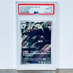 Pokémon Graded card - Houndoom AR - SV6a #066 - Pokémon -, Nieuw