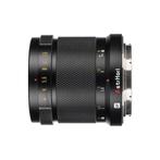 AstrHori 75mm f/4.0 Fujifilm G-mount objectief - Tweedehands, Audio, Tv en Foto, Fotografie | Lenzen en Objectieven, Verzenden