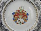Bord - Porselein - Qianlong 1736-1795, Antiek en Kunst