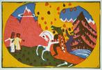 Wassily Kandinsky (1866-1944) - Berge / Mountains