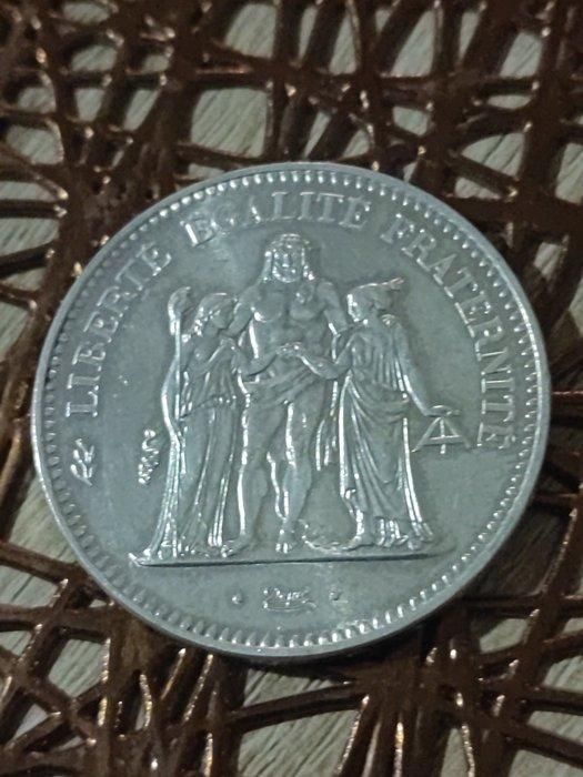 Frankrijk. 50 Francs 1974 Hercule. Avers de la 20 Francs, Postzegels en Munten, Munten | Europa | Euromunten