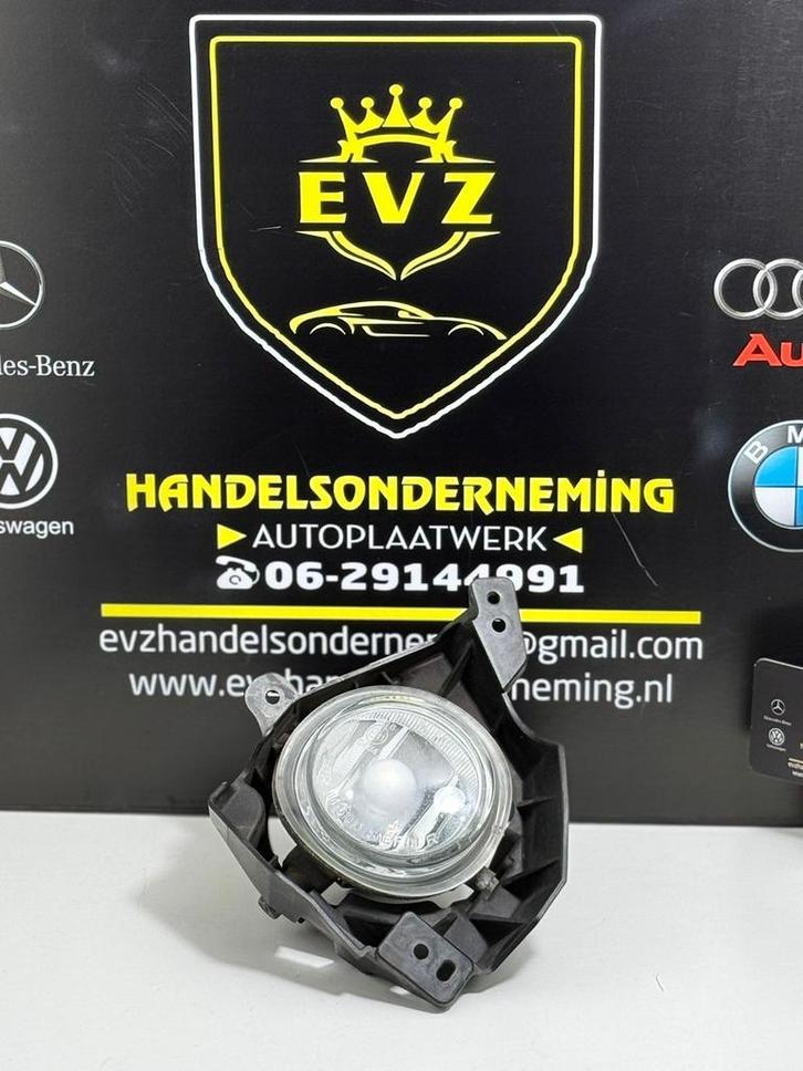 Mazda 2 1.3i mistlamp rechts voor bj.2012 art.DR61N51680, Auto-onderdelen, Verlichting, Gebruikt, Mazda