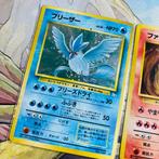 Pokémon - WOTC Legendary Birds from Fossil sett - 1996!, Nieuw