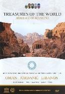 Treasures of the world 7 - Oman - DVD, Cd's en Dvd's, Dvd's | Documentaire en Educatief, Verzenden, Nieuw in verpakking