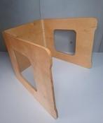 IKEA - Lisa Norinder - Kruk - Benjamin - Beuken, Antiek en Kunst