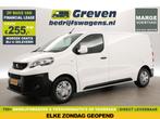 Peugeot Expert 226S 1.6 BlueHDI L2H1 MARGE 360 Camera PDC, Auto's, Bestelauto's, Wit, Nieuw, Regensensor, Te koop