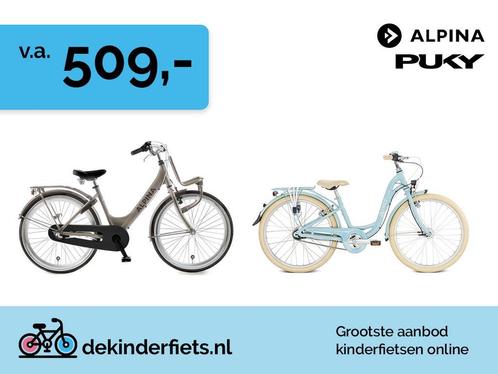 Alpina &amp; Puky 24 inch meisjesfietsen – vanaf €509, Fietsen en Brommers, Fietsen | Kinderfietsjes, 20 inch of meer, Nieuw, Ophalen of Verzenden