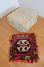 1 cushion + 1 puff cases - Kelim - 67 cm - 62 cm, Nieuw