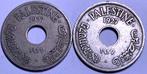 Palestina. Two Pieces , 10 Mils. First Year of Issue 1927