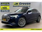 Audi e-tron 55 Quattro S-line 95 kWh Pano B&O Sfeer Virtual, Auto's, Audi, Automaat, Blauw, Elektrisch, Nieuw