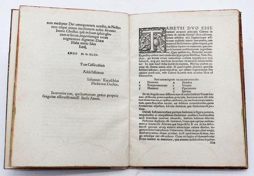 Katsch - Hippocrate ac Galeno Medicorum - 1549, Antiek en Kunst, Antiek | Boeken en Bijbels