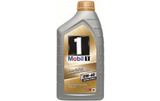 Mobil1 FS 0W40 1 Liter, Auto diversen, Onderhoudsmiddelen, Ophalen of Verzenden