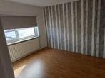 Appartement Professor Mulderslaan in Oudenbosch, Overige soorten, Noord-Brabant
