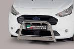 Pushbar | Ford | Transit Connect 18- 4d bes. | rvs zilver, Auto-onderdelen, Nieuw, Ford, Ophalen of Verzenden