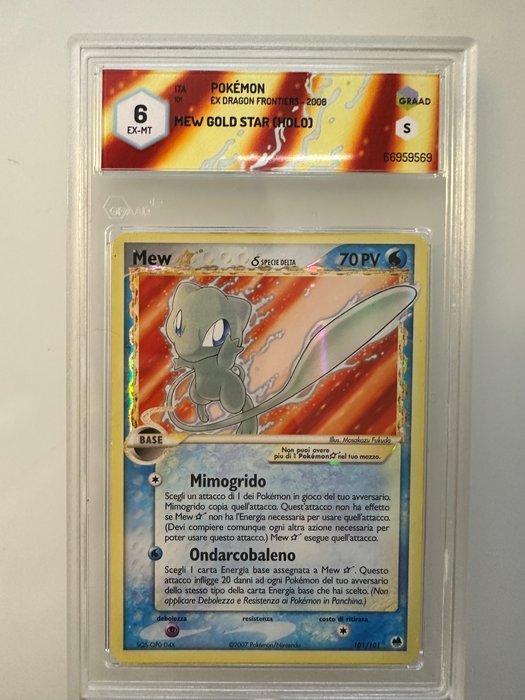 Pokémon - 5 Graded card - Lugia, Mew, Salamence 10/101,, Hobby en Vrije tijd, Verzamelkaartspellen | Pokémon