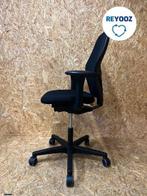 Bureaustoel Ahrend 160 - zwarte stof - refurbished, Verzenden, Nieuw in verpakking