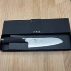 Seki Magoroku Damascus CA241 - Keukenmes - Santoku mes -