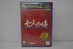 Seven Samurai 20XX - NEW (PS2 PAL), Verzenden, Zo goed als nieuw