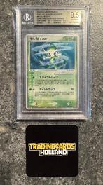 Wizards of The Coast - 1 Card - Pokemon Celebi EX Japanese, Nieuw