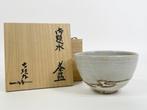 Chawan - Porselein, Theekom van Sadamitsu Sugimoto, Antiek en Kunst