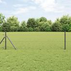 vidaXL Hexagon Hek Grijs 0,4 x 100 m Staal, Verzenden, Nieuw, IJzer