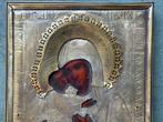 Icoon - Moeder van God Vladimirskaja - Hout, Messing