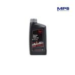 Yanmar 15W40 1L Engine Oil, Ophalen of Verzenden, Nieuw