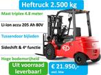 Heftruck 2.5 ton met li-ion LFP, hoge bodemvrijheid, robuust, Heftruck, Elektrisch, 2000 tot 3000 kg, Verzenden