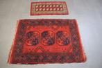 2-delige Buchara set - Loper - 135 cm - 100 cm, Nieuw