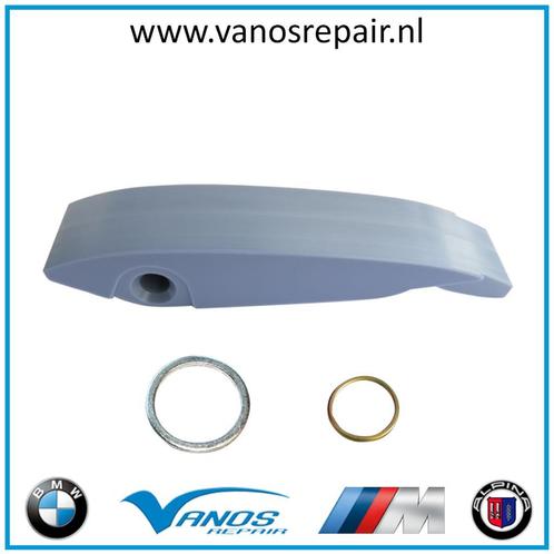 BMW M3 E46 S54 UPGRADE bovenste kettinggeleider 11317830159, Auto-onderdelen, Motor en Toebehoren, Nieuw, BMW, Ophalen of Verzenden
